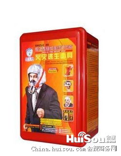 其他消防設(shè)備價(jià)格 西安逃生面具 西安潤(rùn)馳消防 免費(fèi)送貨上門(mén)批發(fā)價(jià)格 西安市
