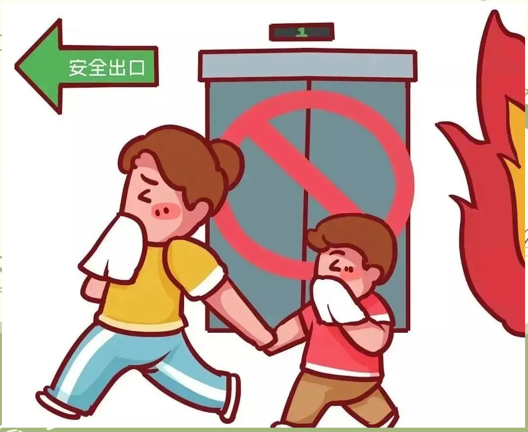 駐馬店市第十二小學(xué)的消防安全知識宣傳教育