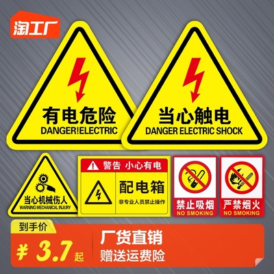 當(dāng)前網(wǎng)購流行產(chǎn)品