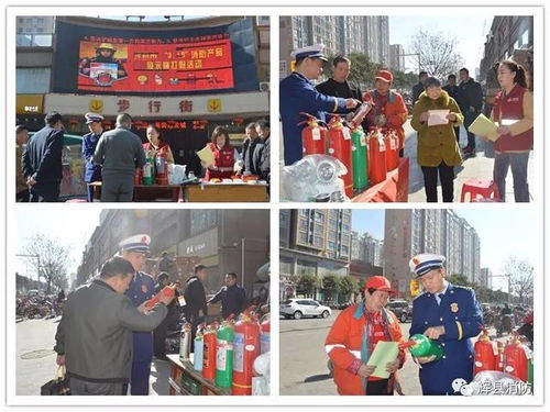輝縣消防積極開展3 15消防產(chǎn)品宣傳活動