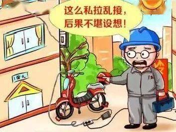 秋冬消防安全須知 筑牢防火墻，平安過冬